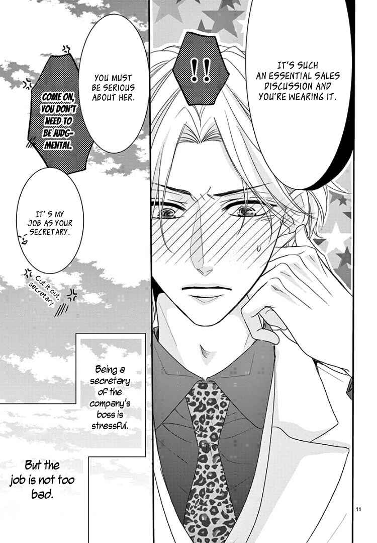 Page 15 Chapter 8.3 Coffee & Vanilla Black