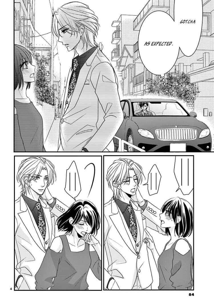 Page 8 Chapter 8.3 Coffee & Vanilla Black