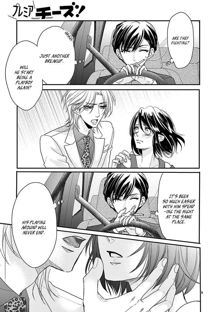 Page 9 Chapter 8.3 Coffee & Vanilla Black
