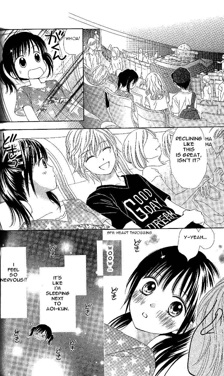 Page 19 Chapter 6 Marmalade Boy Little