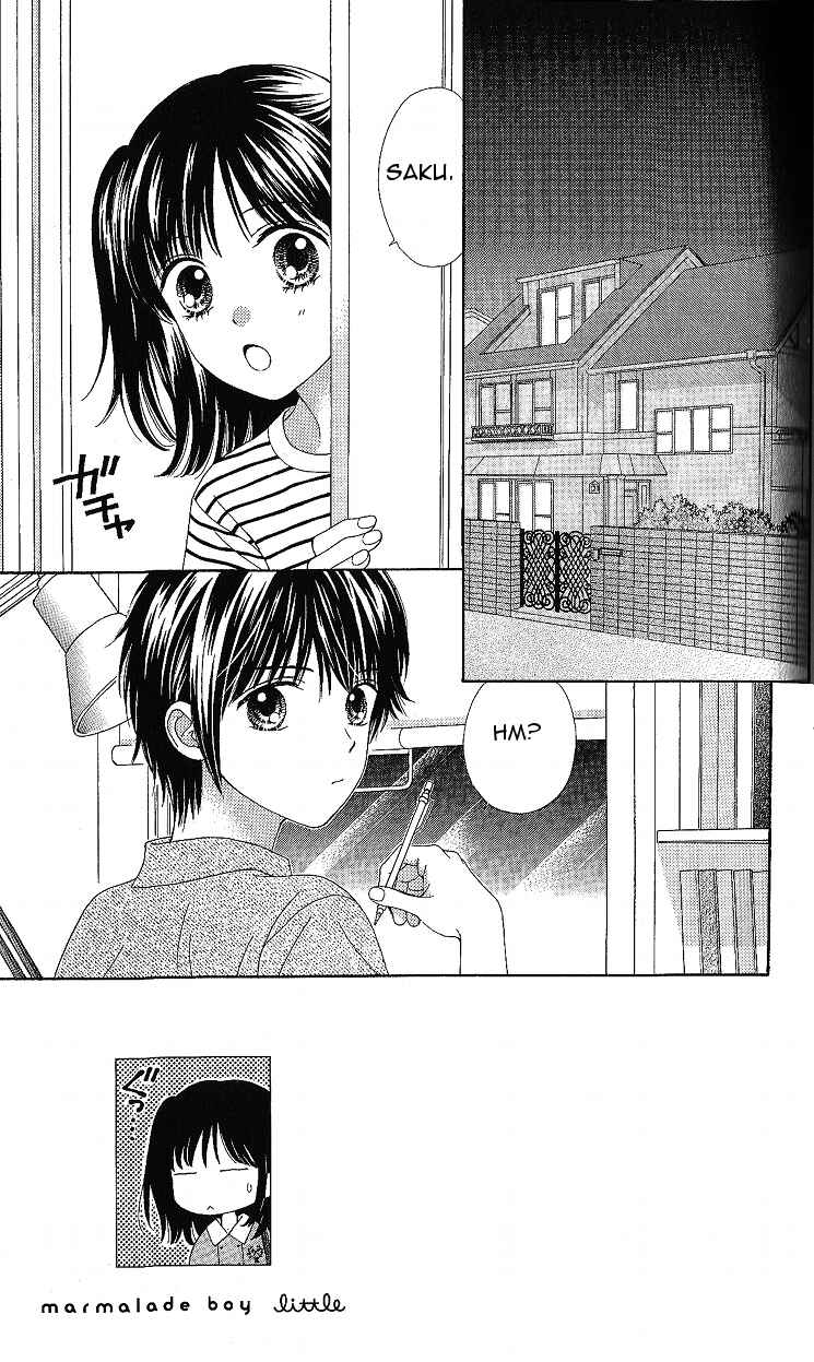 Page 2 Chapter 6 Marmalade Boy Little