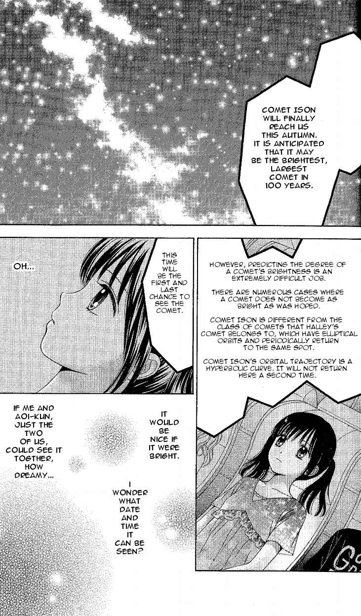 Page 20 Chapter 6 Marmalade Boy Little