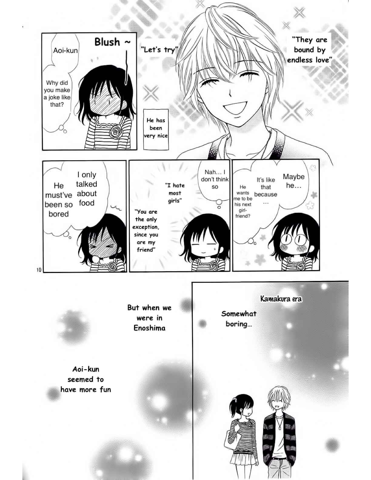 Page 13 Chapter 15 Marmalade Boy Little