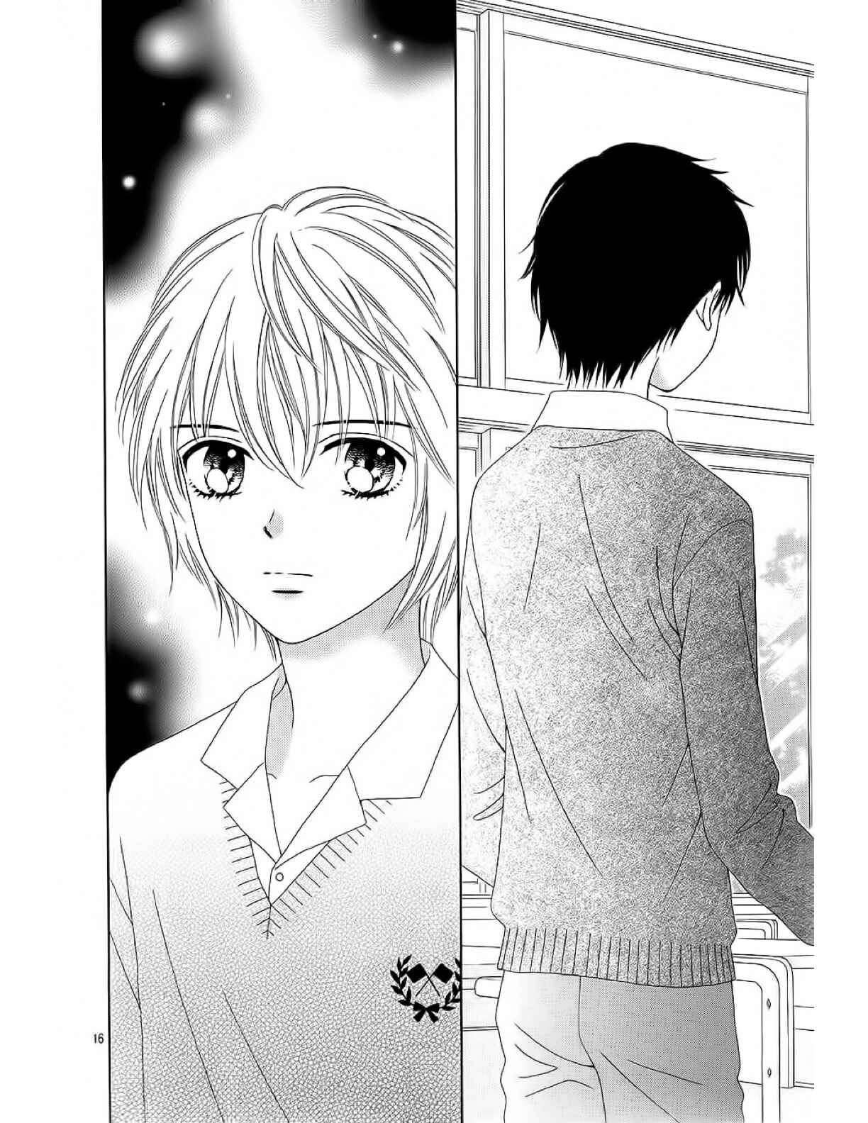 Page 19 Chapter 15 Marmalade Boy Little