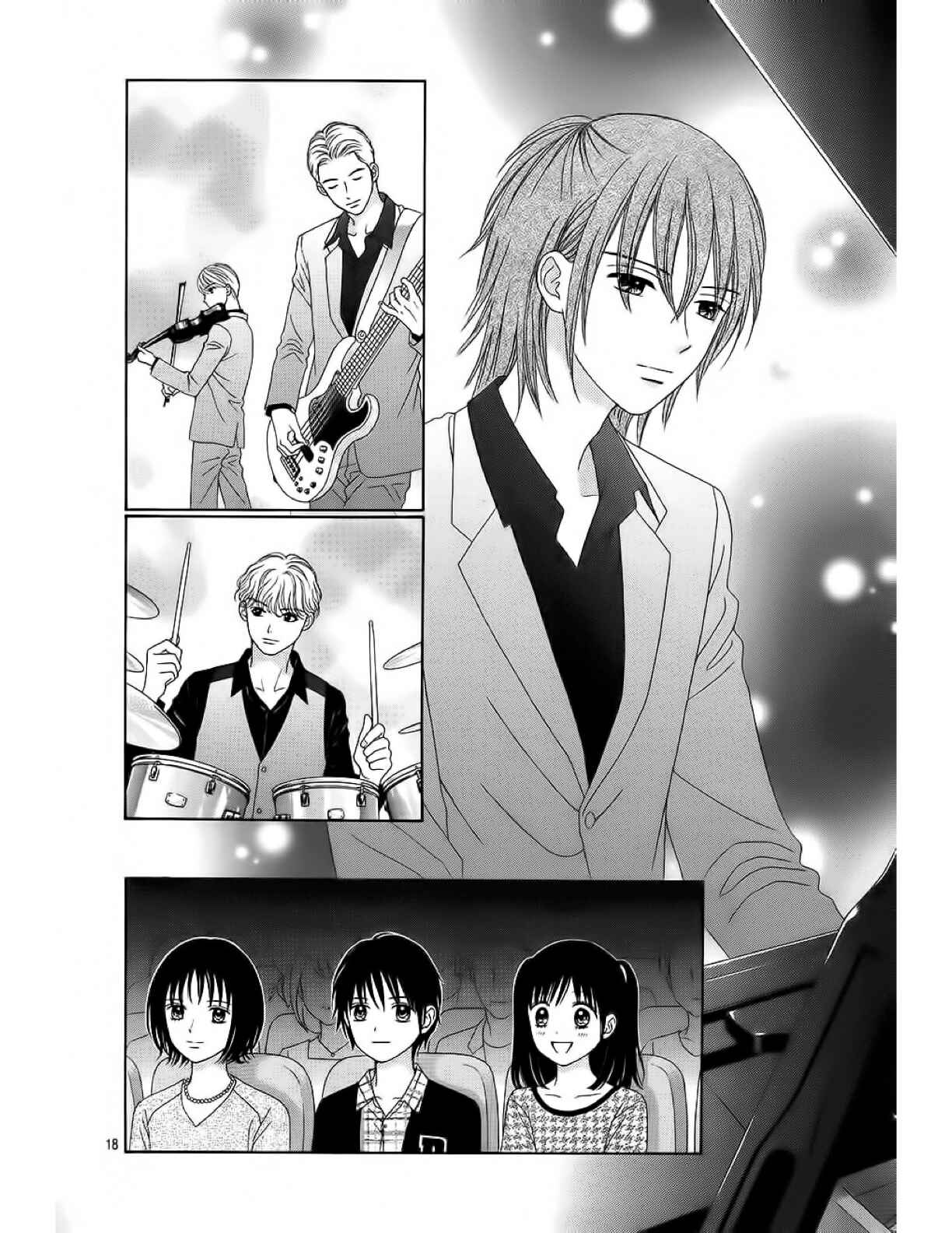 Page 21 Chapter 15 Marmalade Boy Little