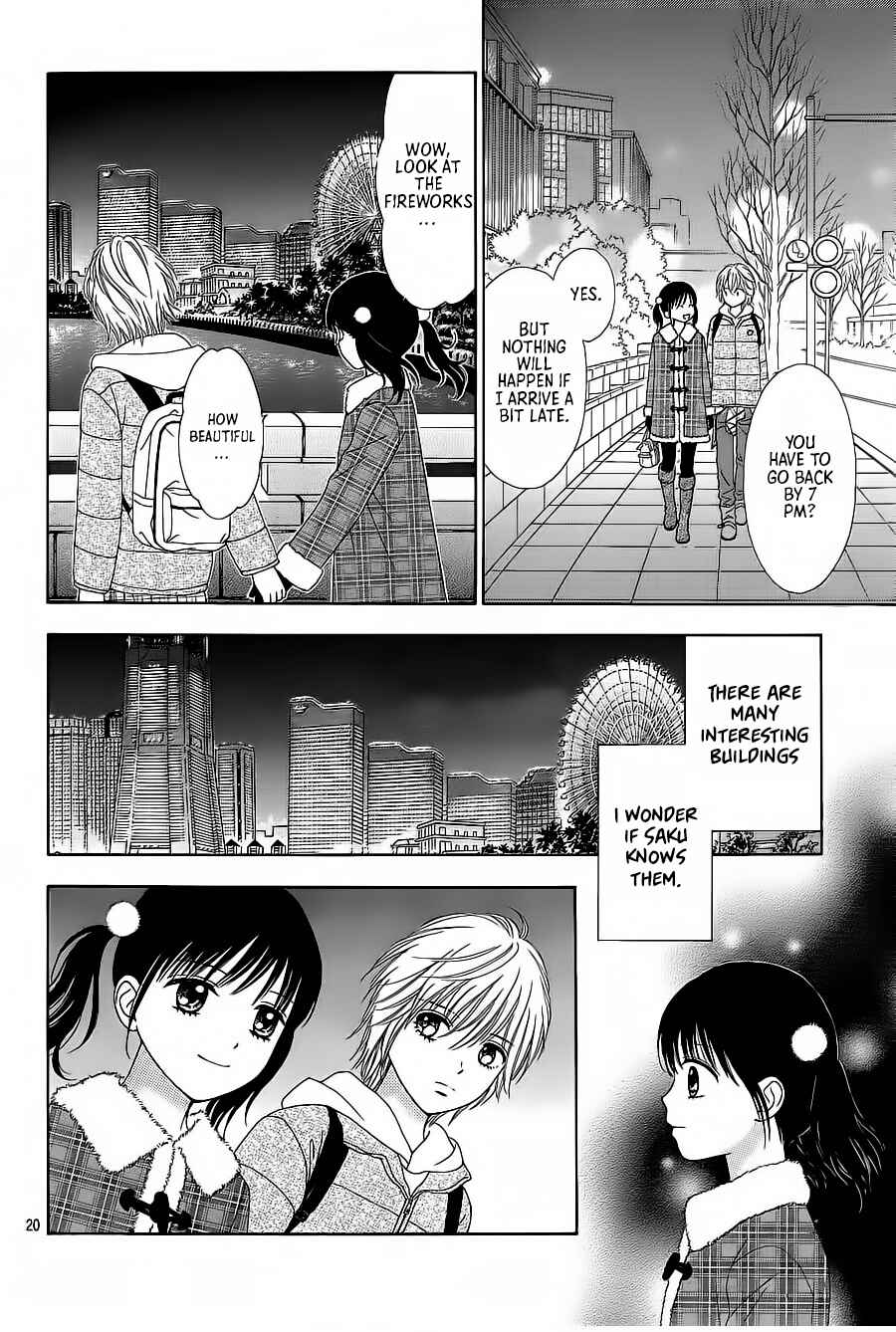 Page 21 Chapter 23 Marmalade Boy Little