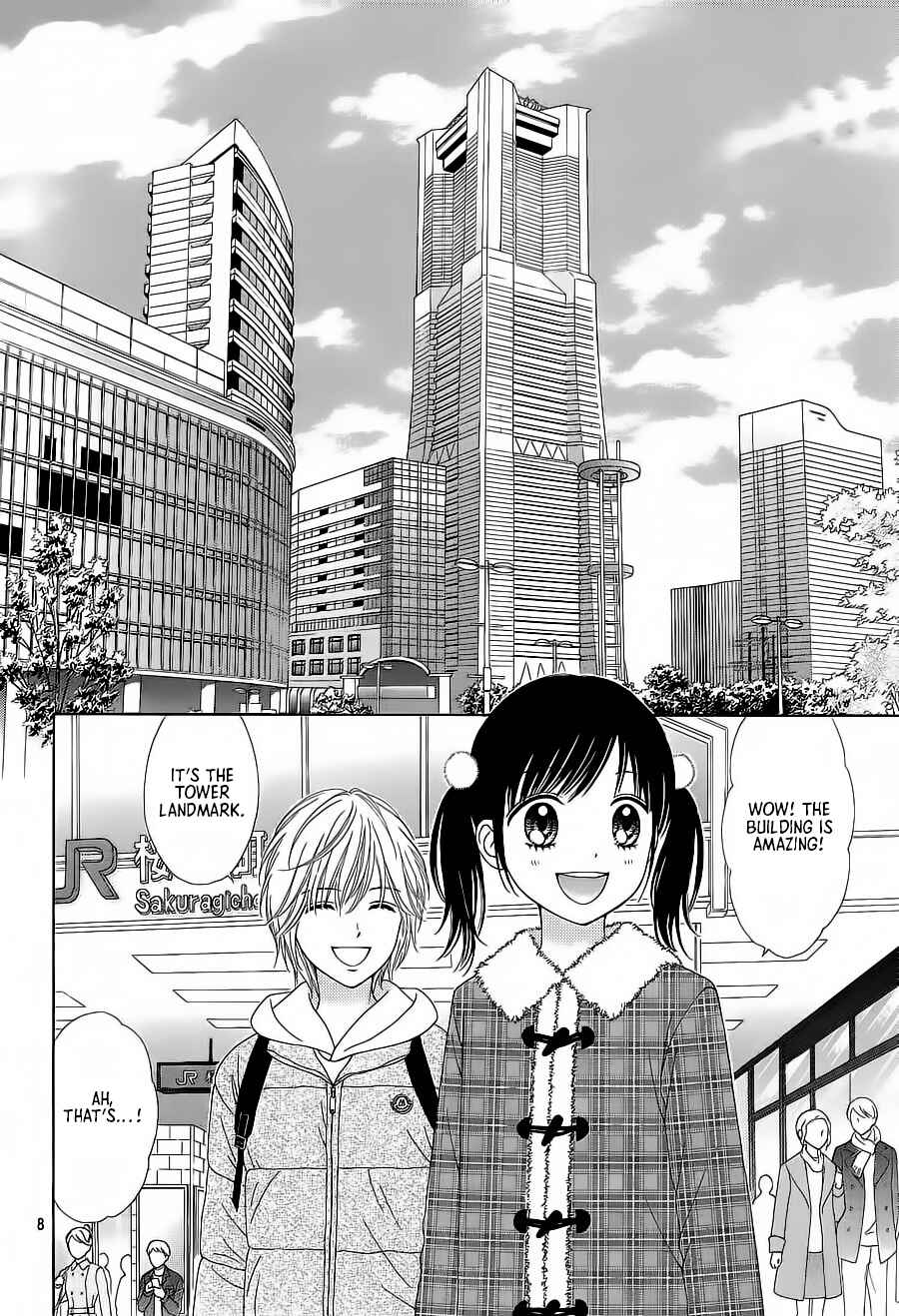 Page 9 Chapter 23 Marmalade Boy Little