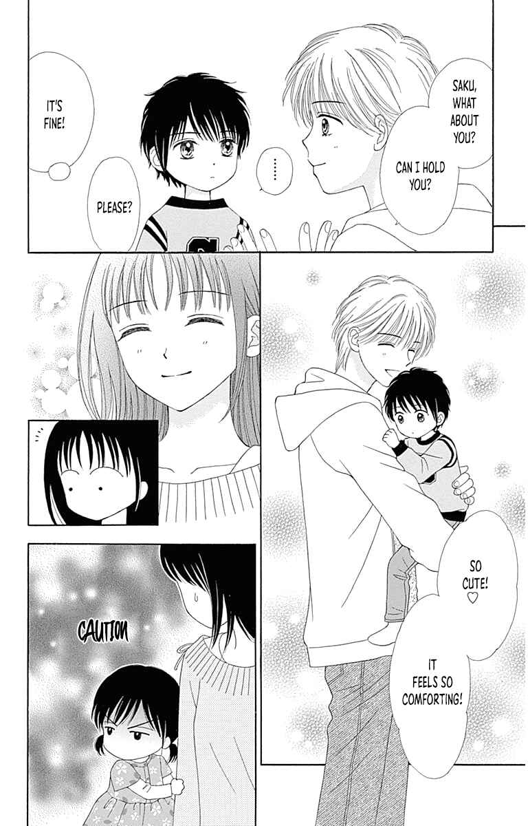 Page 11 Chapter 25.5 Marmalade Boy Little