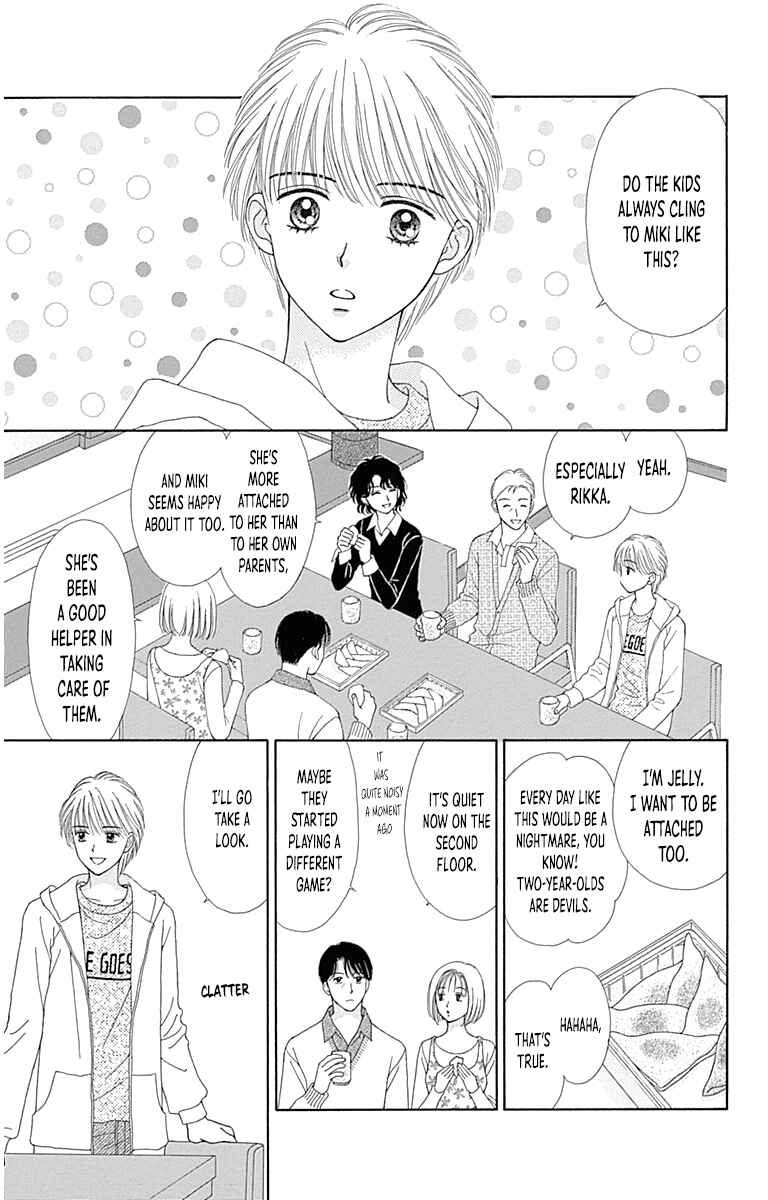 Page 14 Chapter 25.5 Marmalade Boy Little