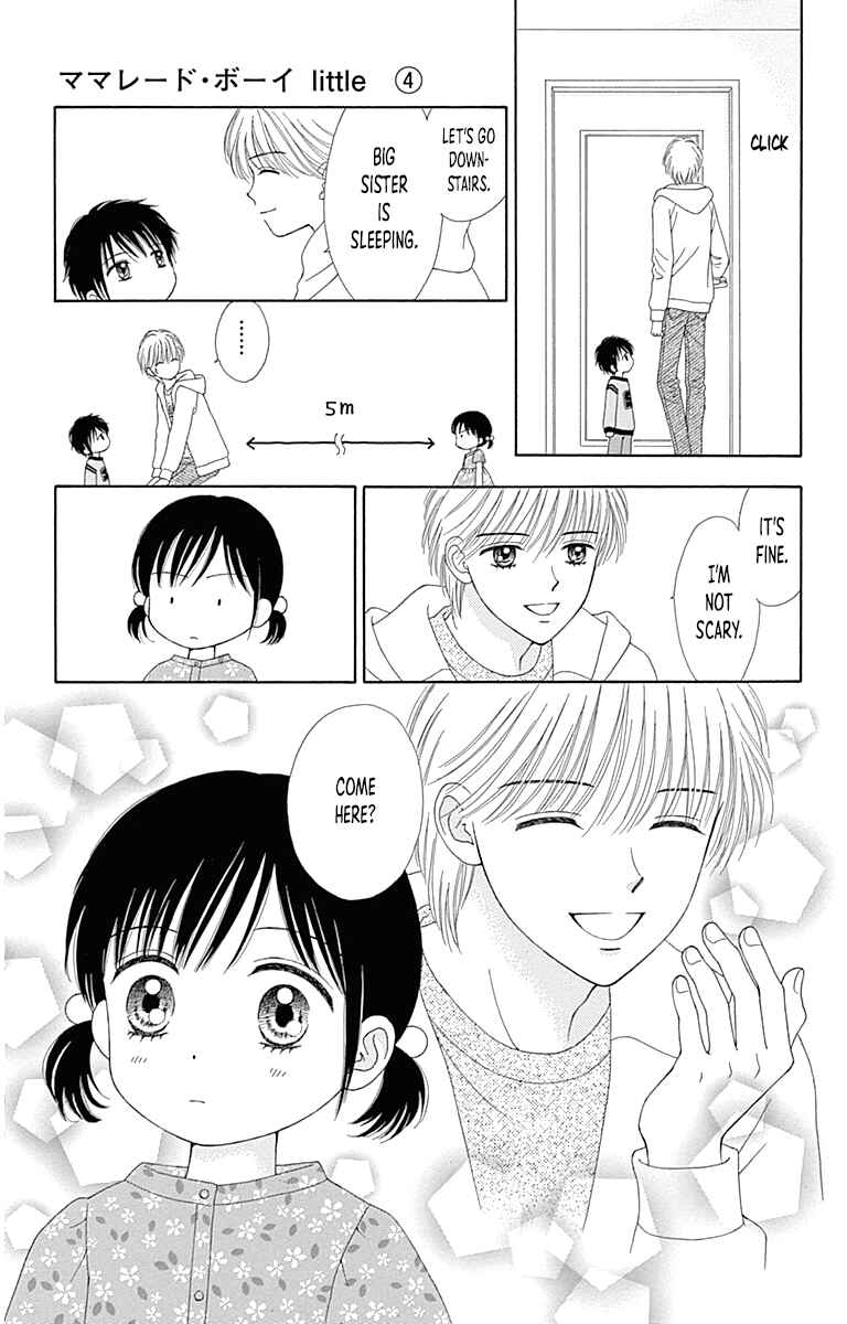 Page 16 Chapter 25.5 Marmalade Boy Little