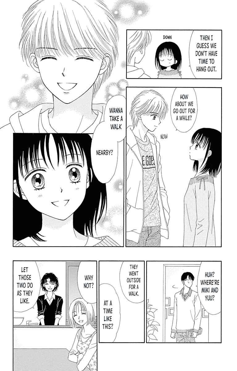 Page 19 Chapter 25.5 Marmalade Boy Little