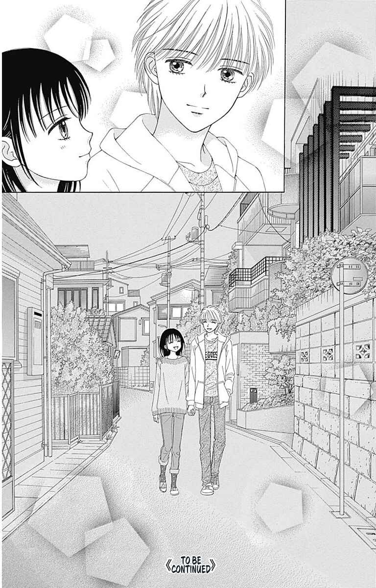 Page 20 Chapter 25.5 Marmalade Boy Little