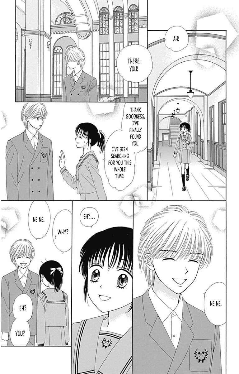 Page 4 Chapter 25.5 Marmalade Boy Little