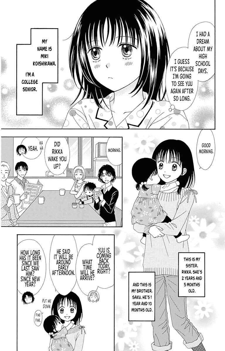 Page 6 Chapter 25.5 Marmalade Boy Little