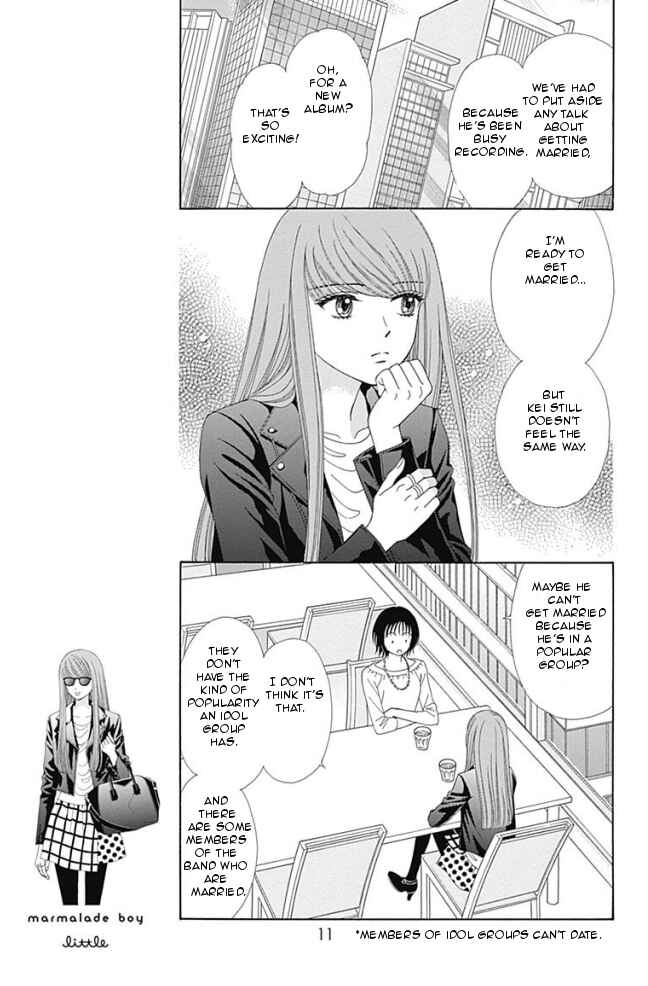 Page 10 Chapter 13 Marmalade Boy Little