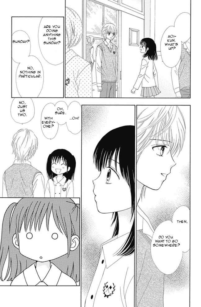 Page 13 Chapter 13 Marmalade Boy Little