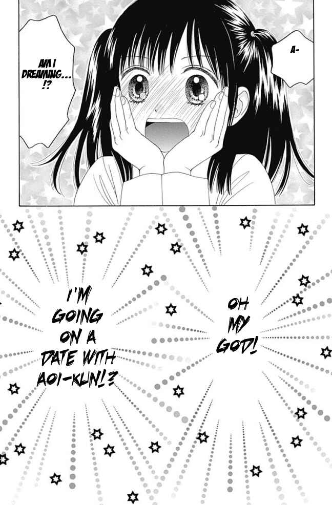 Page 15 Chapter 13 Marmalade Boy Little