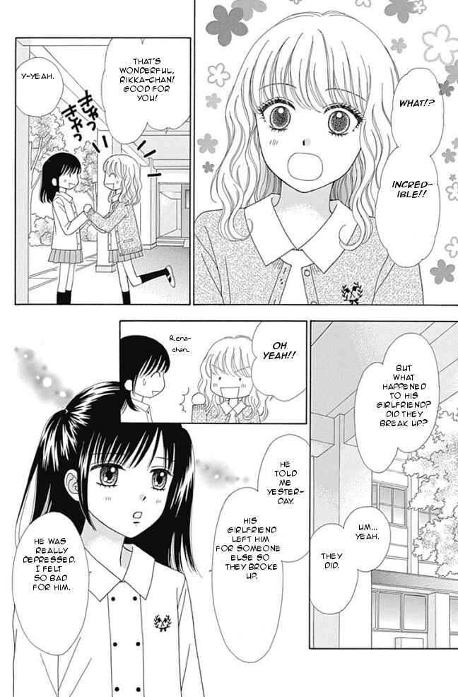 Page 16 Chapter 13 Marmalade Boy Little
