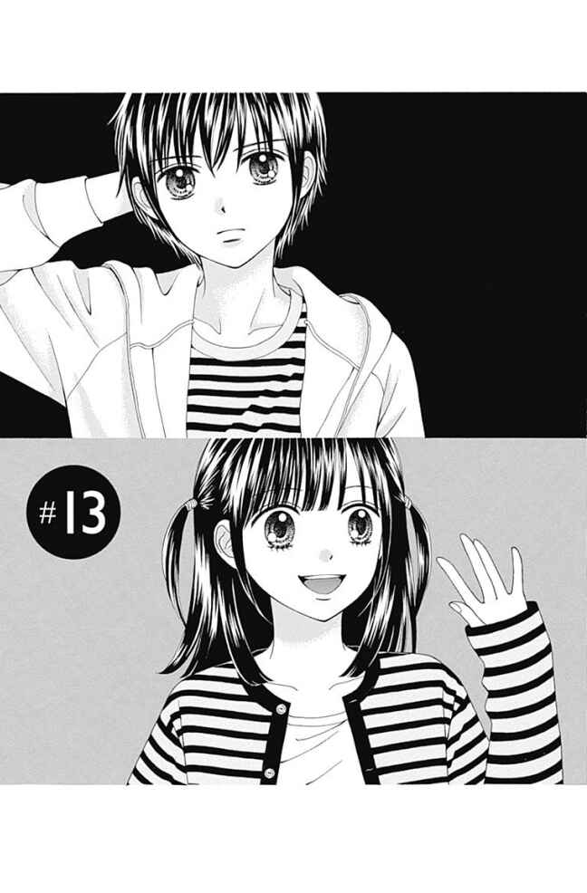 Page 2 Chapter 13 Marmalade Boy Little