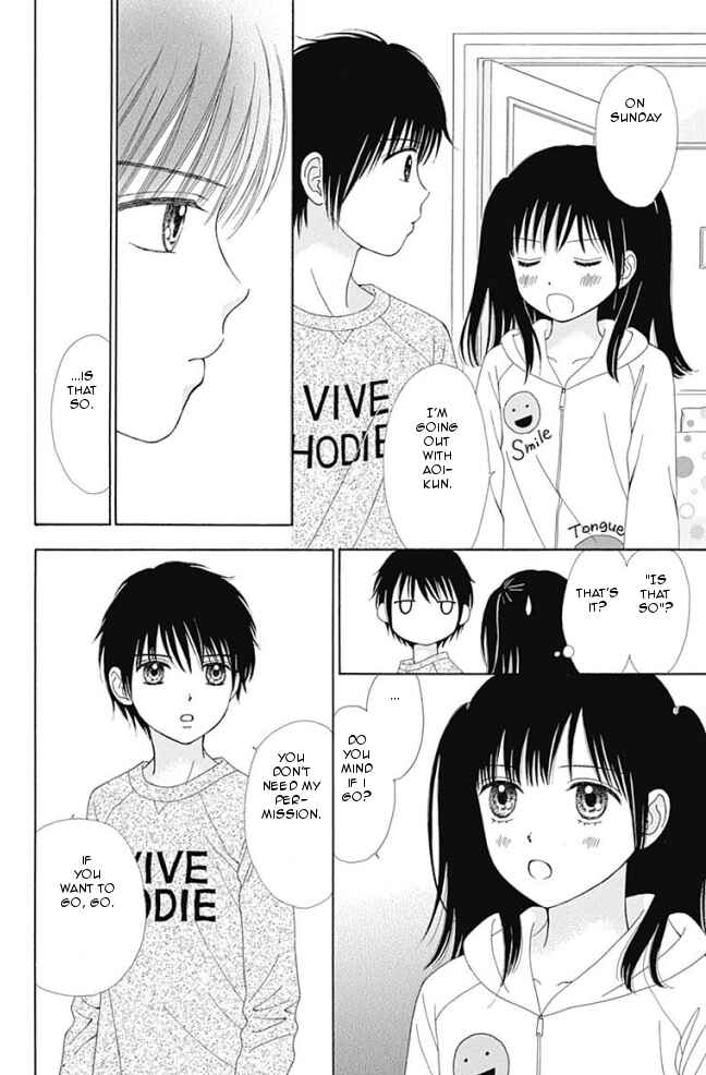 Page 20 Chapter 13 Marmalade Boy Little