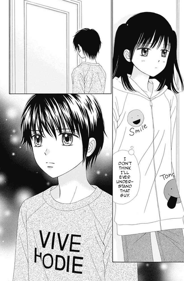 Page 22 Chapter 13 Marmalade Boy Little