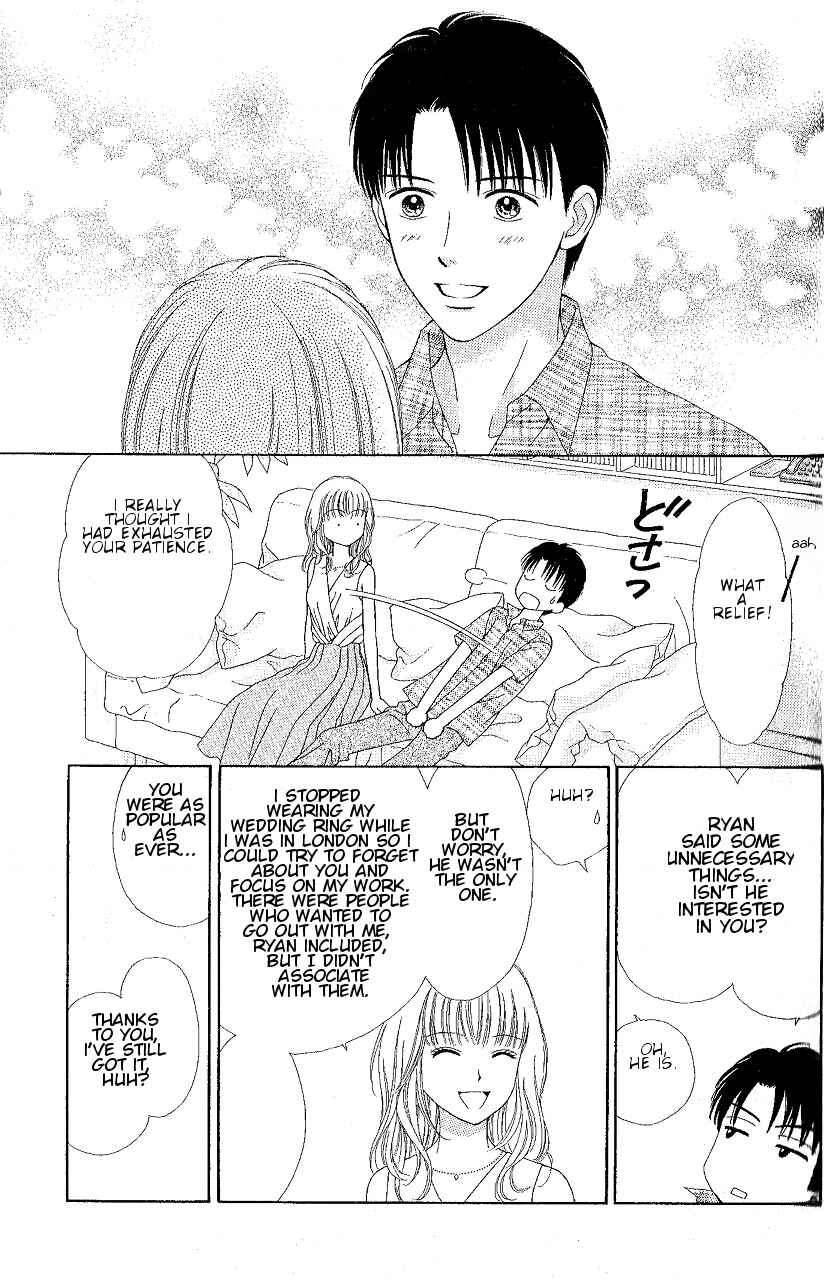 Page 25 Chapter 8 Marmalade Boy Little