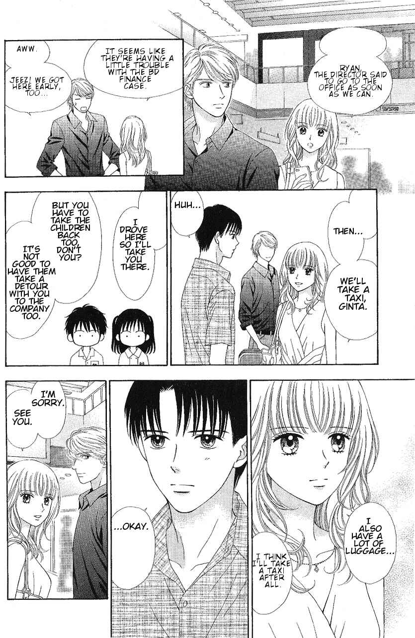 Page 4 Chapter 8 Marmalade Boy Little