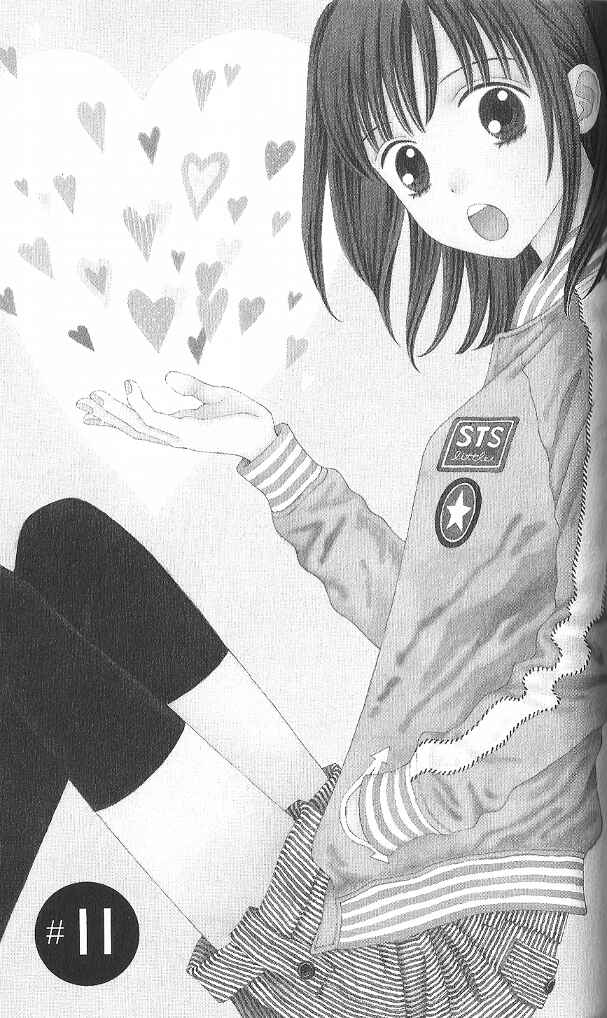Page 1 Chapter 11 Marmalade Boy Little