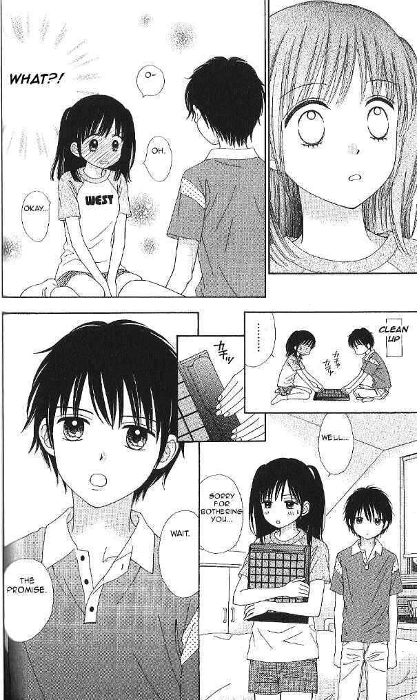Page 10 Chapter 11 Marmalade Boy Little