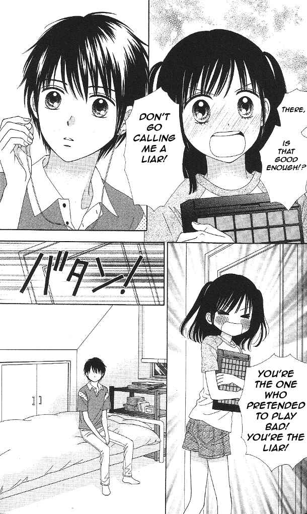 Page 15 Chapter 11 Marmalade Boy Little