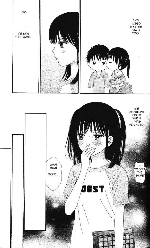 Page 17 Chapter 11 Marmalade Boy Little