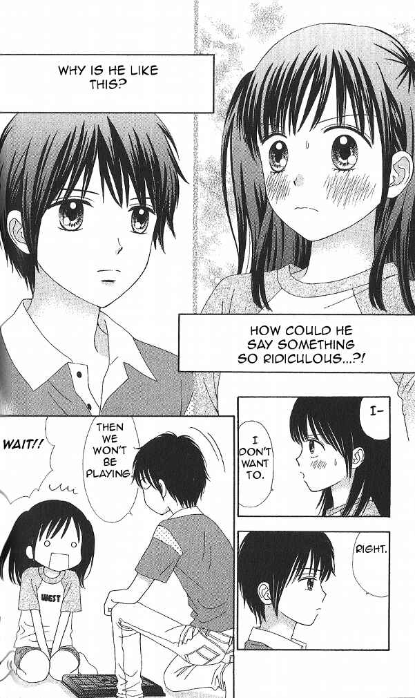Page 4 Chapter 11 Marmalade Boy Little