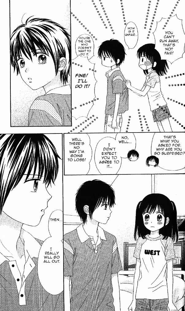 Page 5 Chapter 11 Marmalade Boy Little