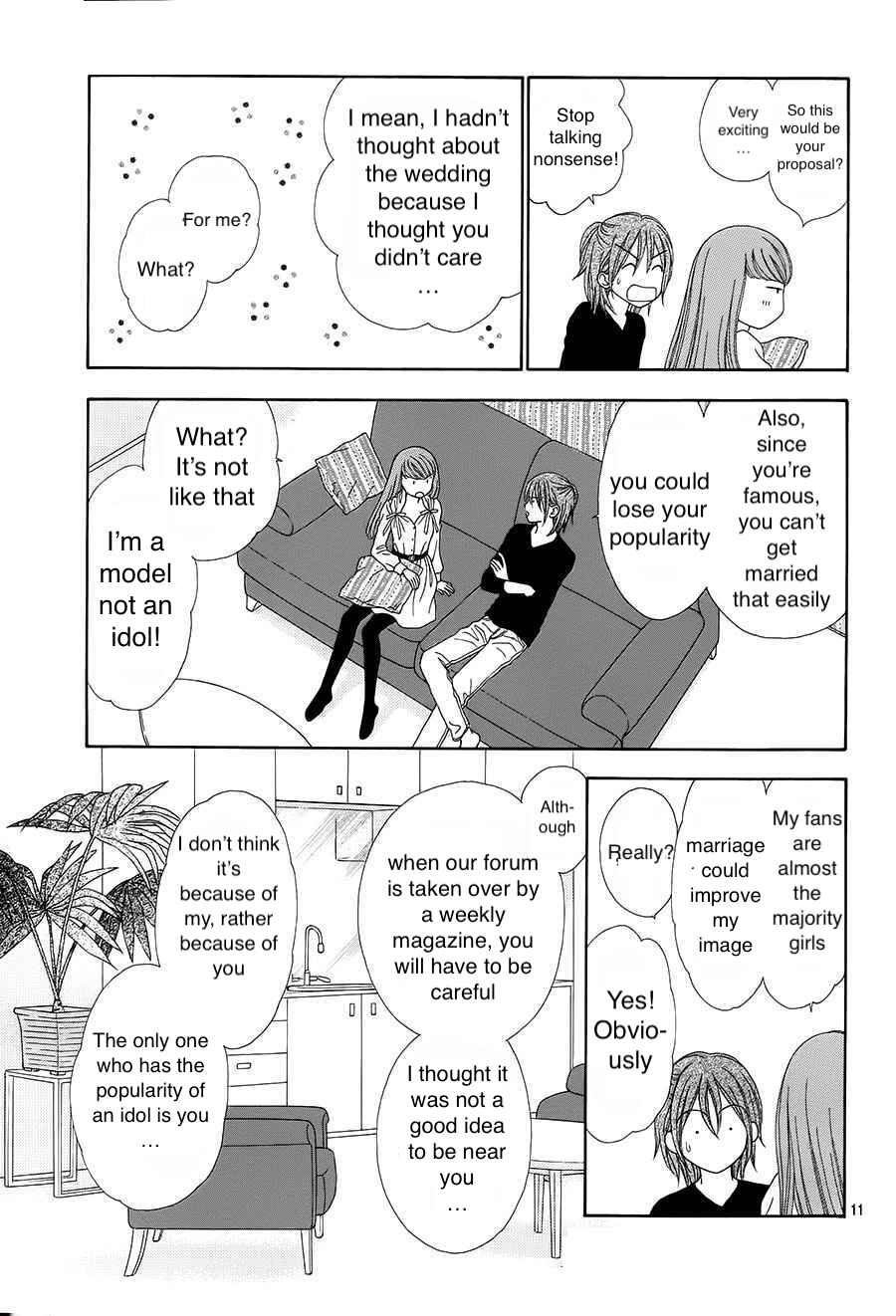 Page 11 Chapter 16 Marmalade Boy Little