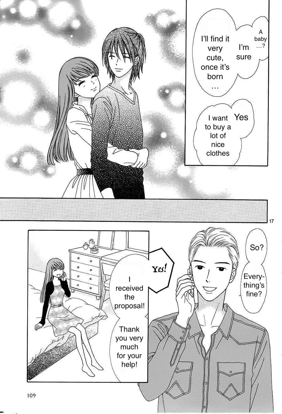 Page 17 Chapter 16 Marmalade Boy Little