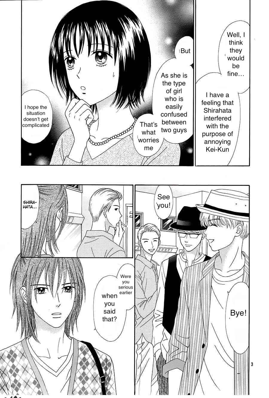 Page 3 Chapter 16 Marmalade Boy Little