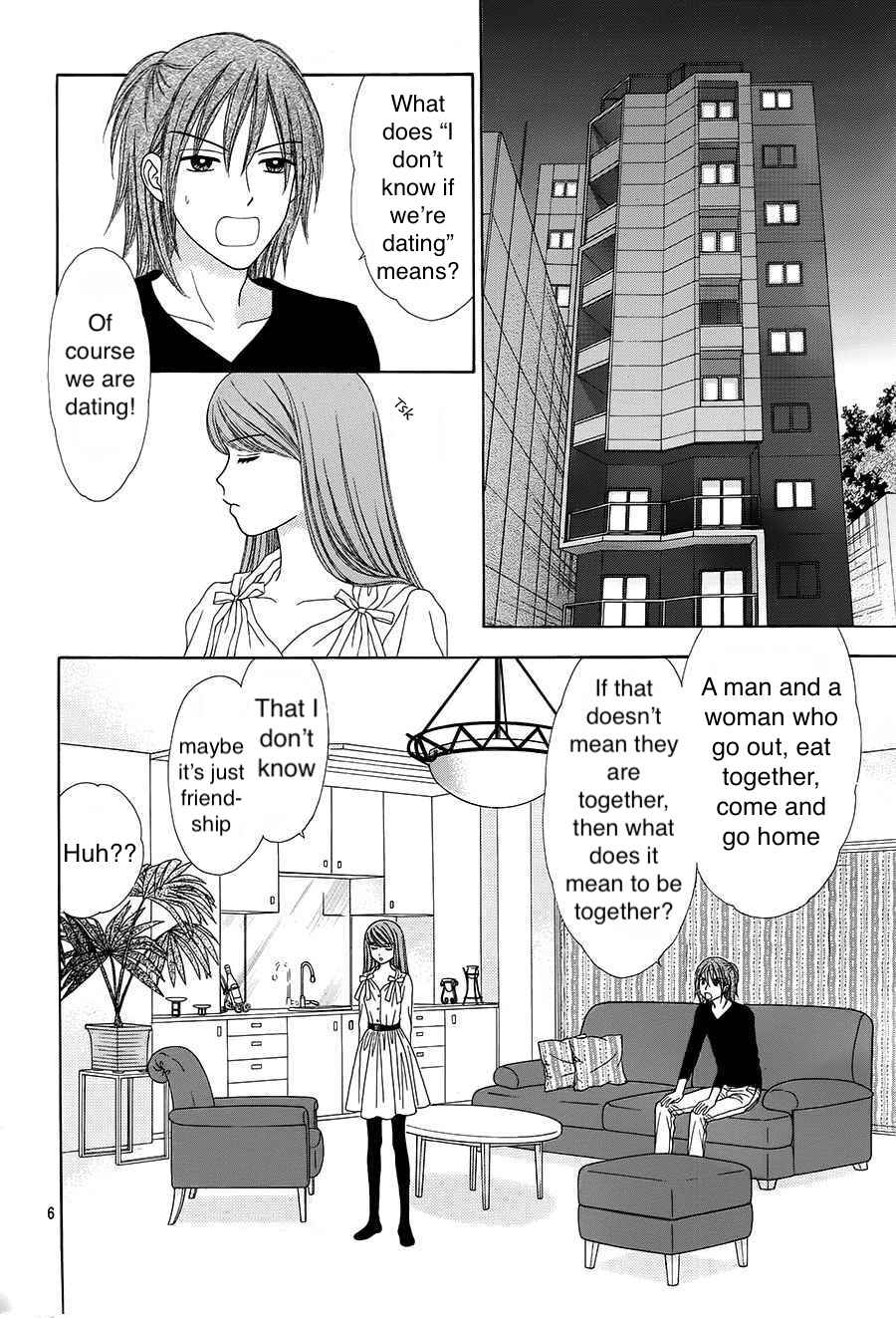 Page 6 Chapter 16 Marmalade Boy Little