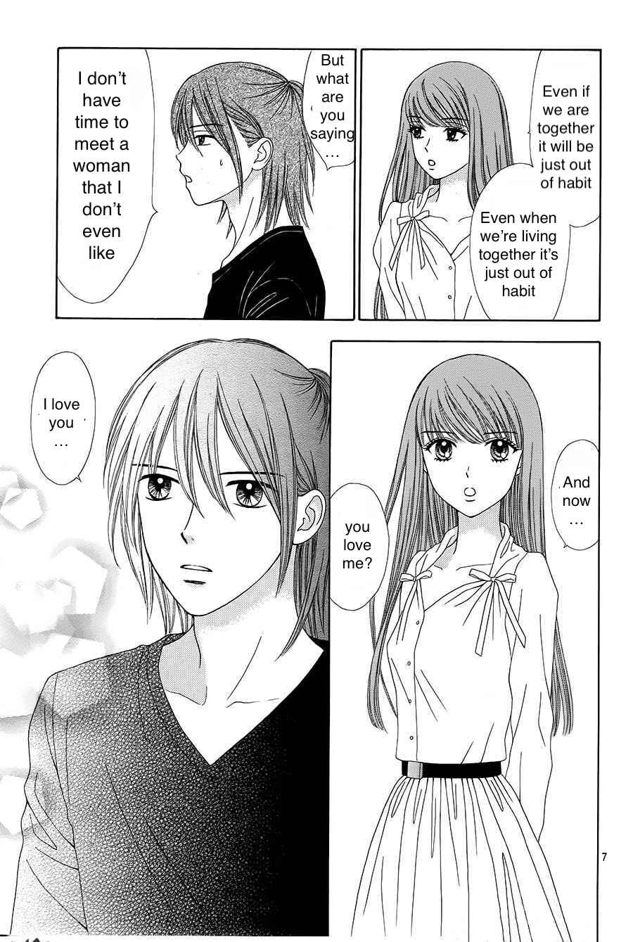 Page 7 Chapter 16 Marmalade Boy Little
