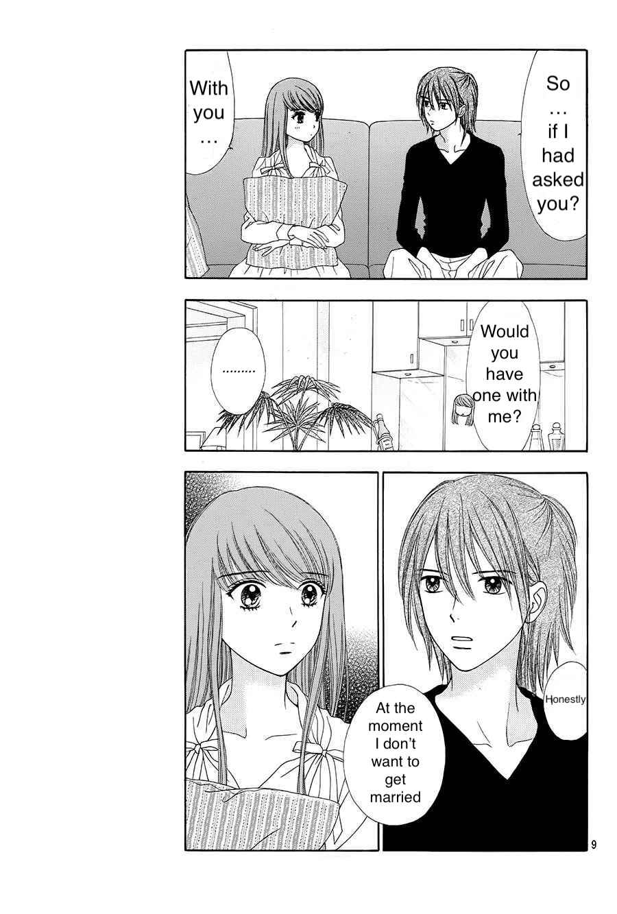 Page 9 Chapter 16 Marmalade Boy Little
