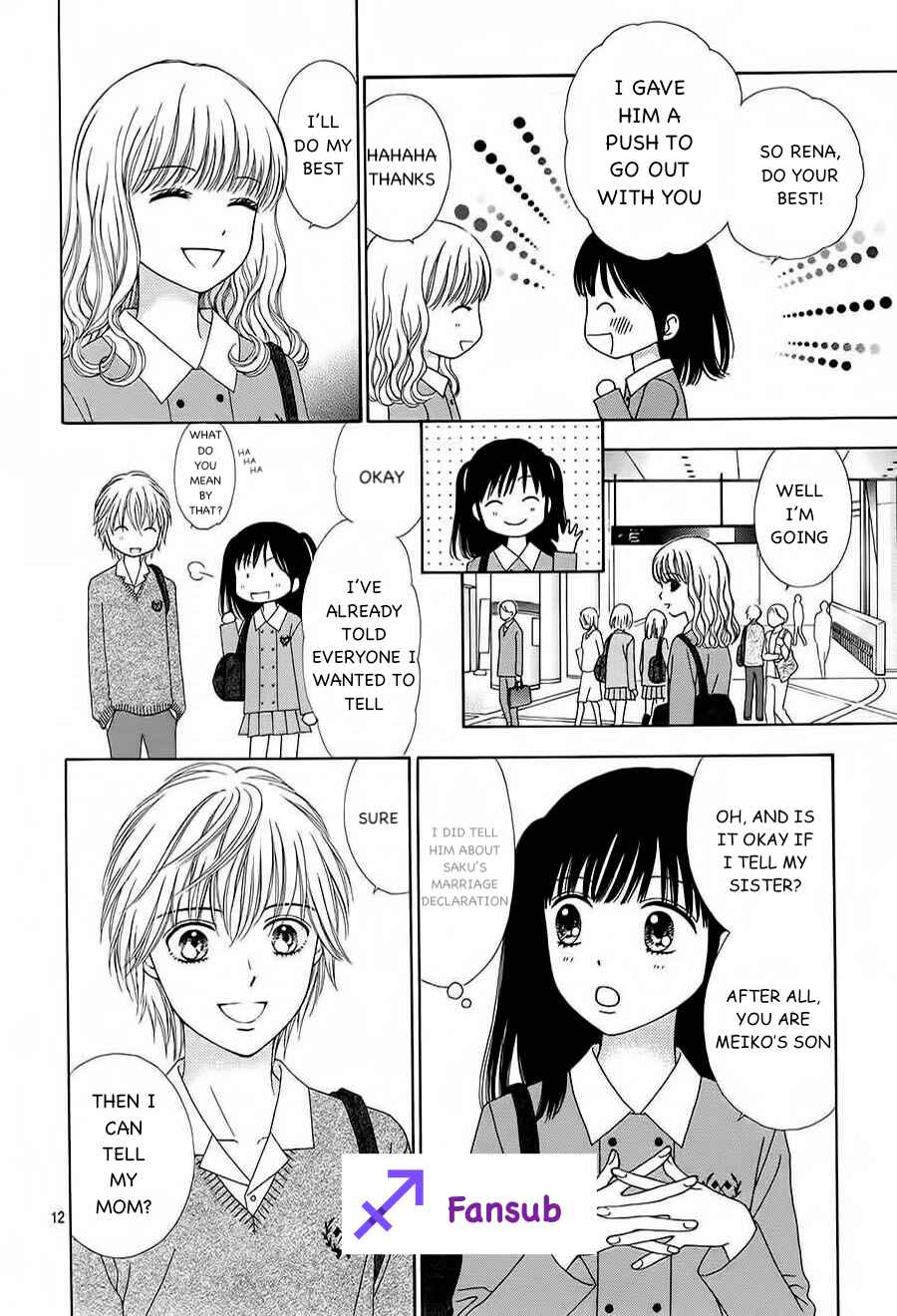 Page 11 Chapter 18 Marmalade Boy Little