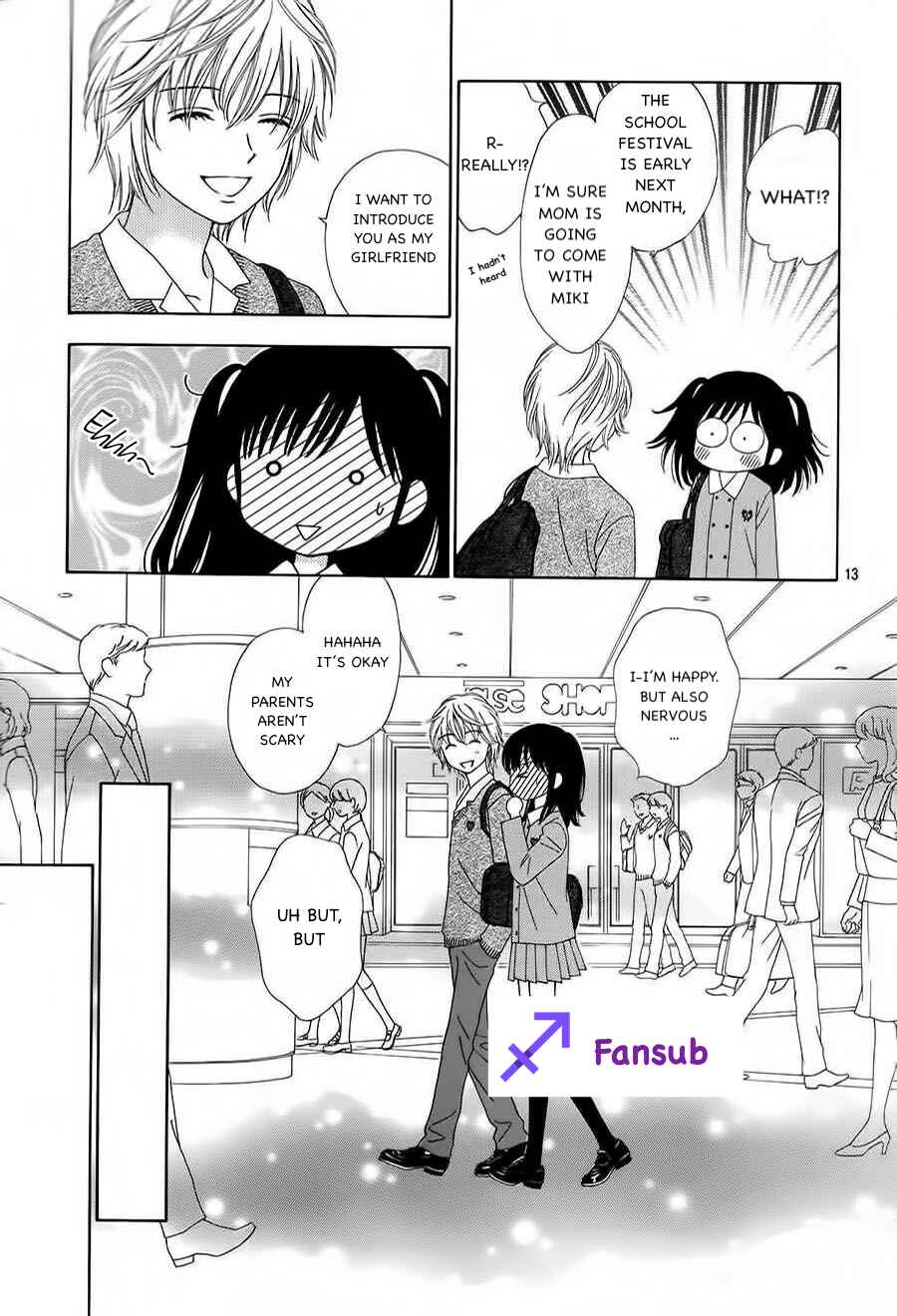 Page 12 Chapter 18 Marmalade Boy Little