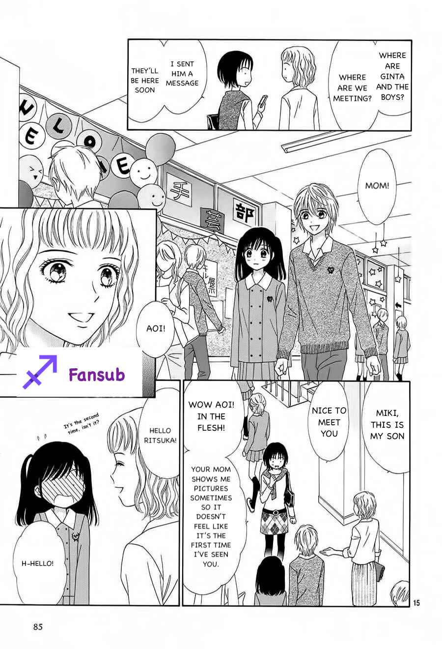 Page 14 Chapter 18 Marmalade Boy Little