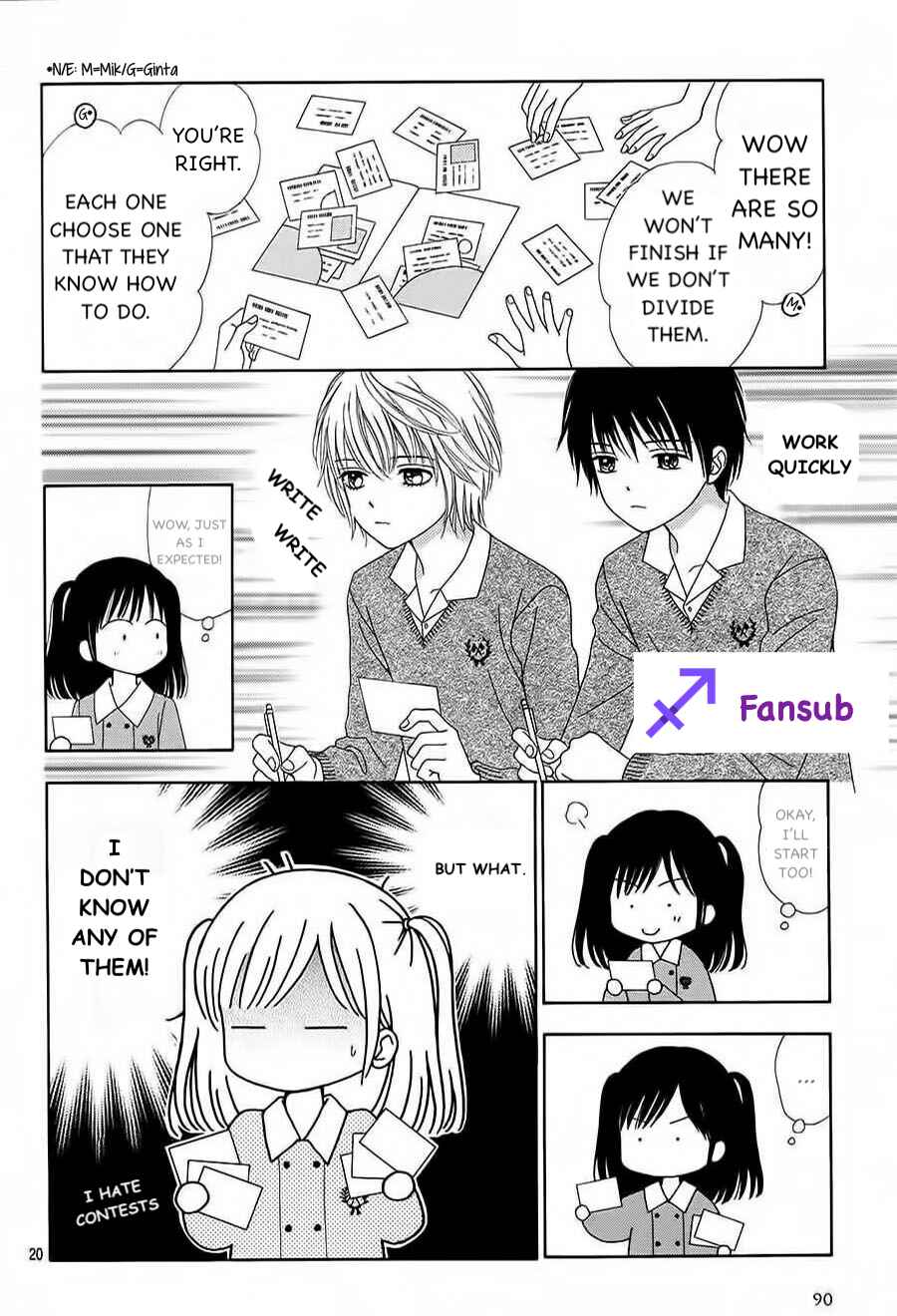 Page 19 Chapter 18 Marmalade Boy Little