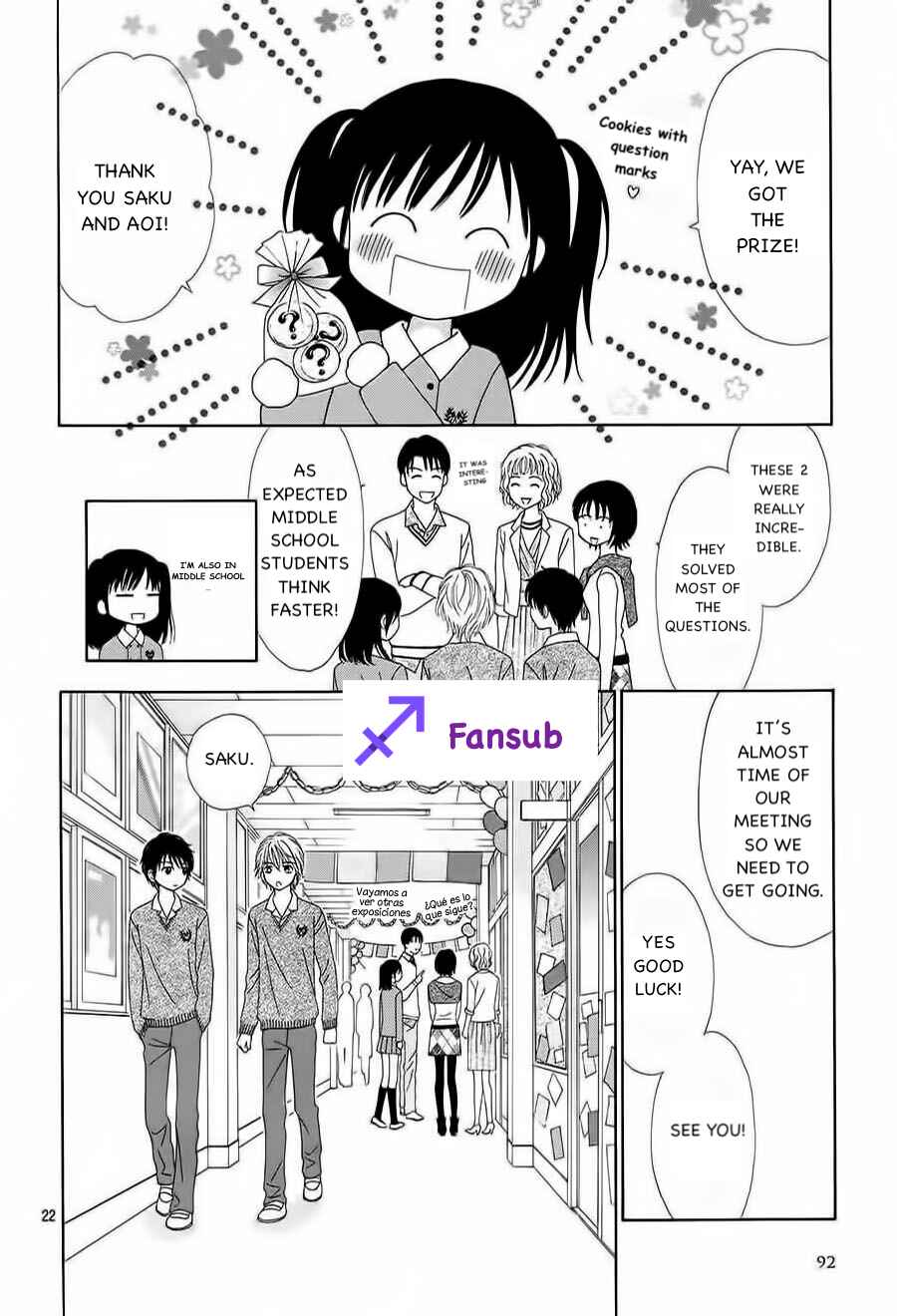 Page 21 Chapter 18 Marmalade Boy Little