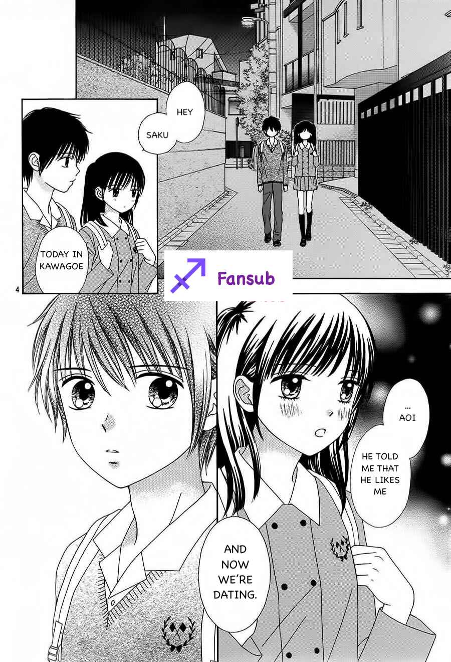 Page 3 Chapter 18 Marmalade Boy Little