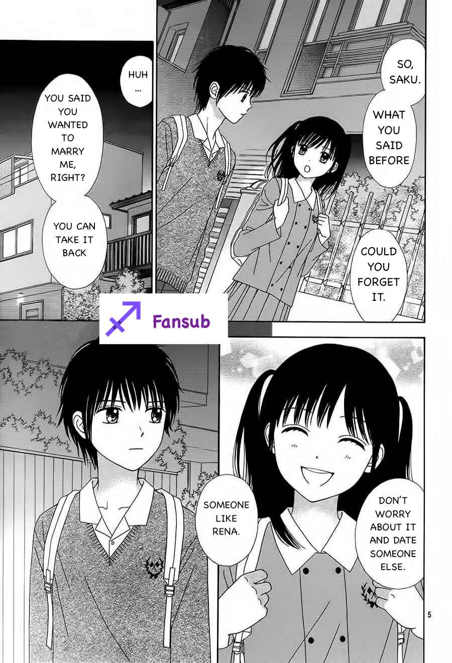 Page 4 Chapter 18 Marmalade Boy Little