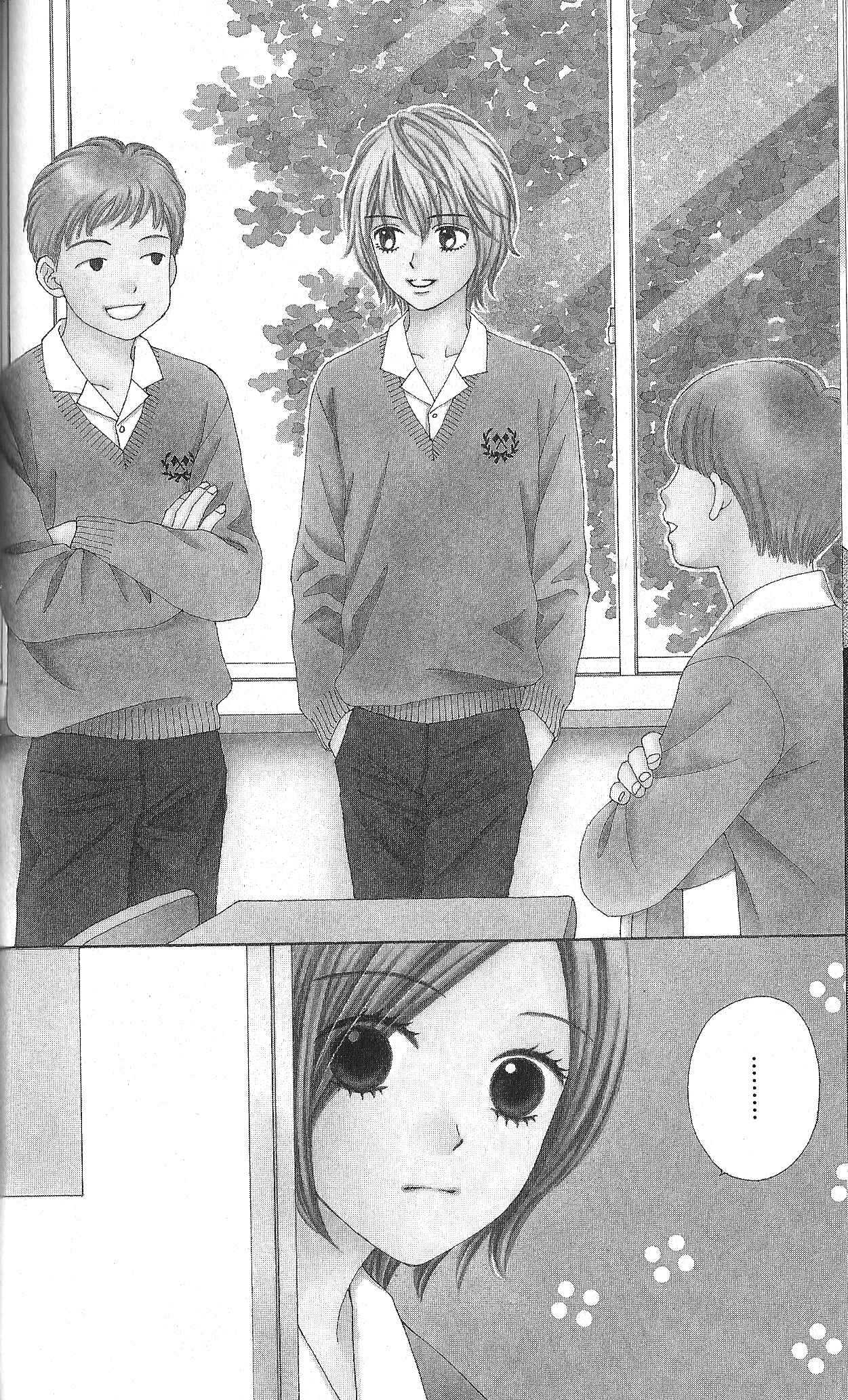 Page 1 Chapter 3 Marmalade Boy Little