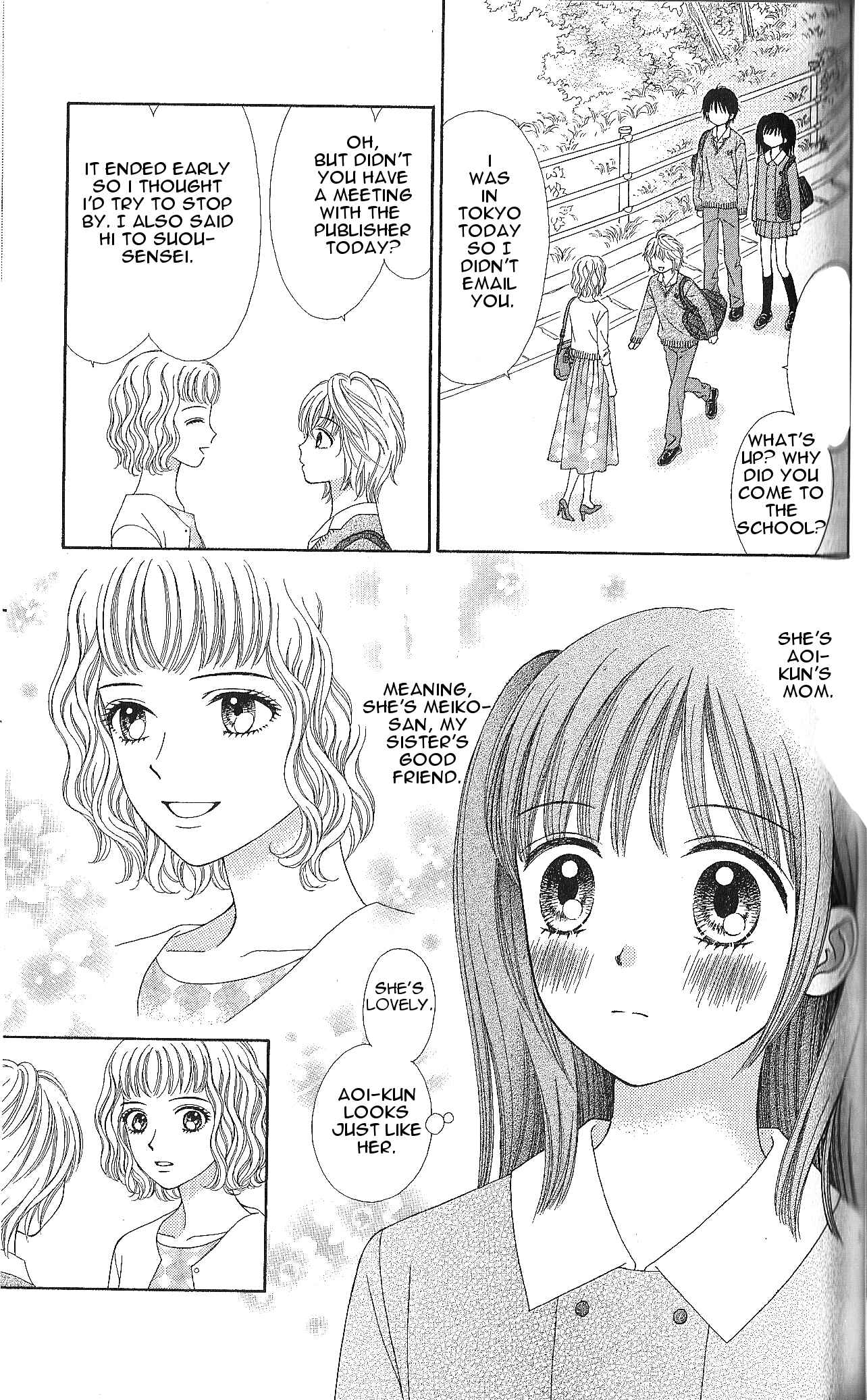 Page 10 Chapter 3 Marmalade Boy Little