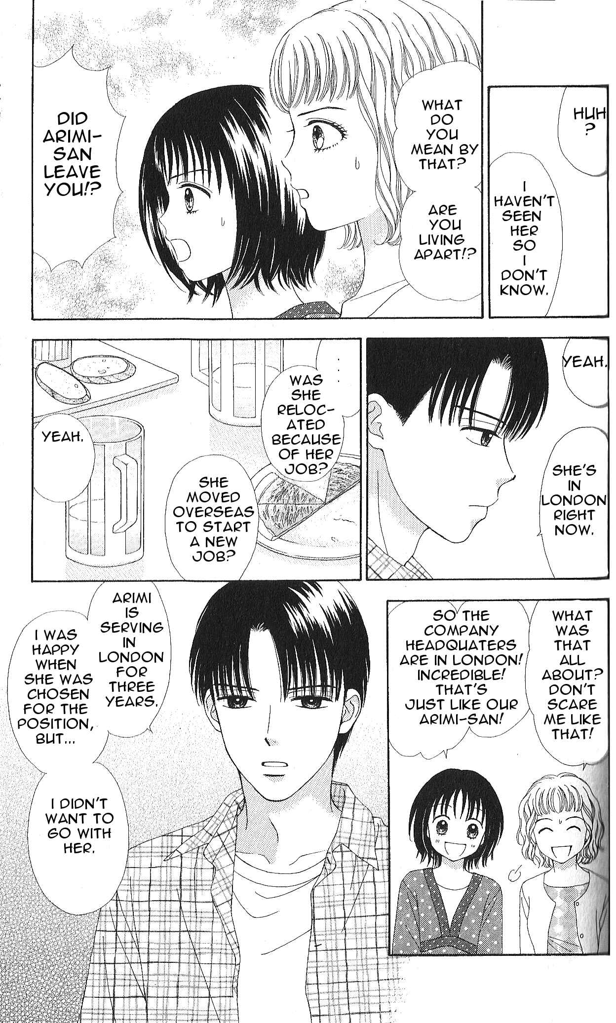 Page 20 Chapter 3 Marmalade Boy Little