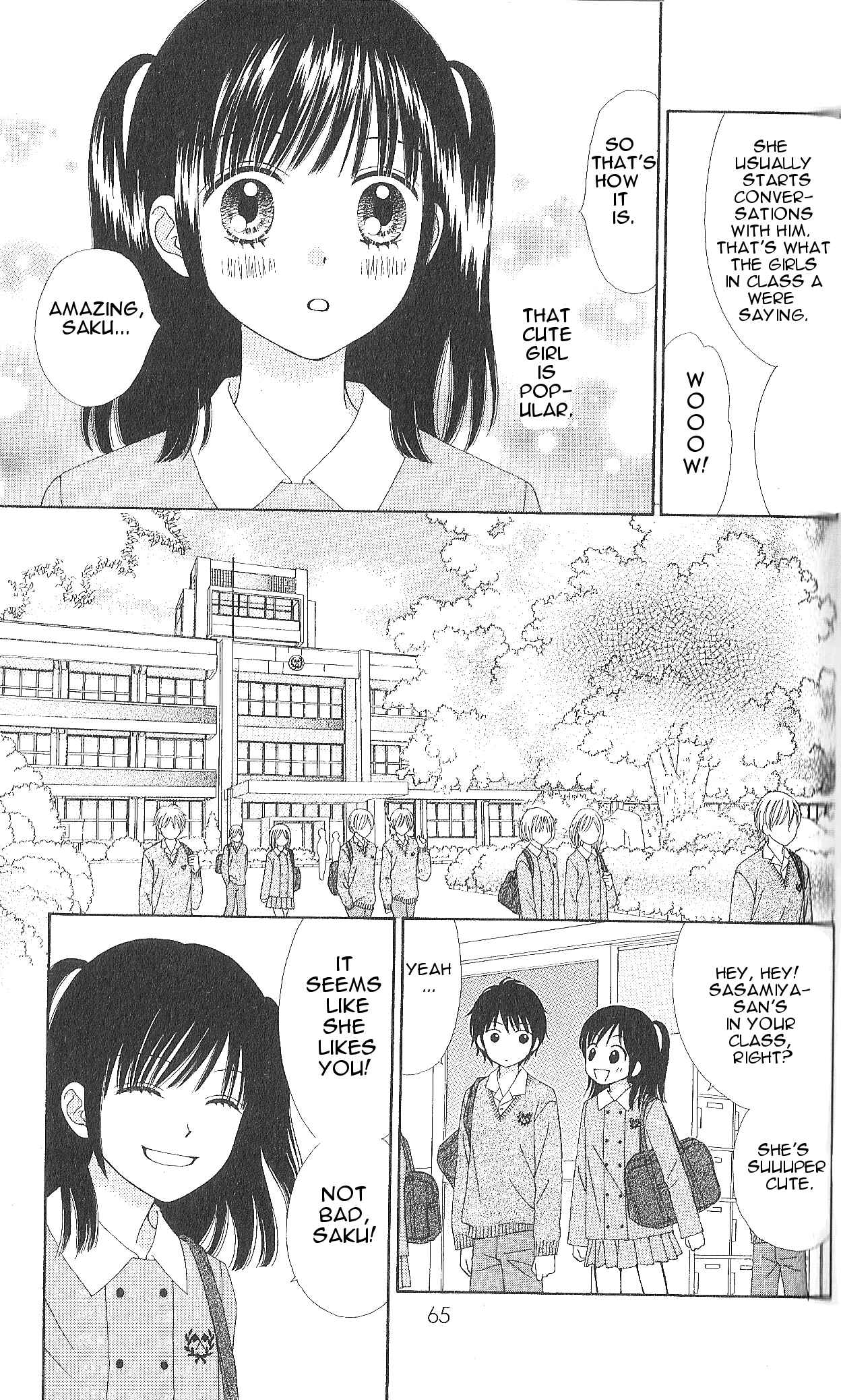 Page 6 Chapter 3 Marmalade Boy Little